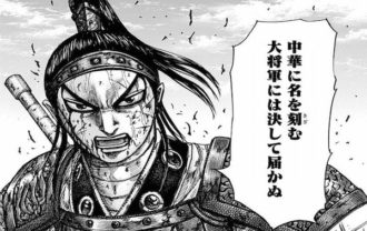 マンガ好き Com マンガ好き Com